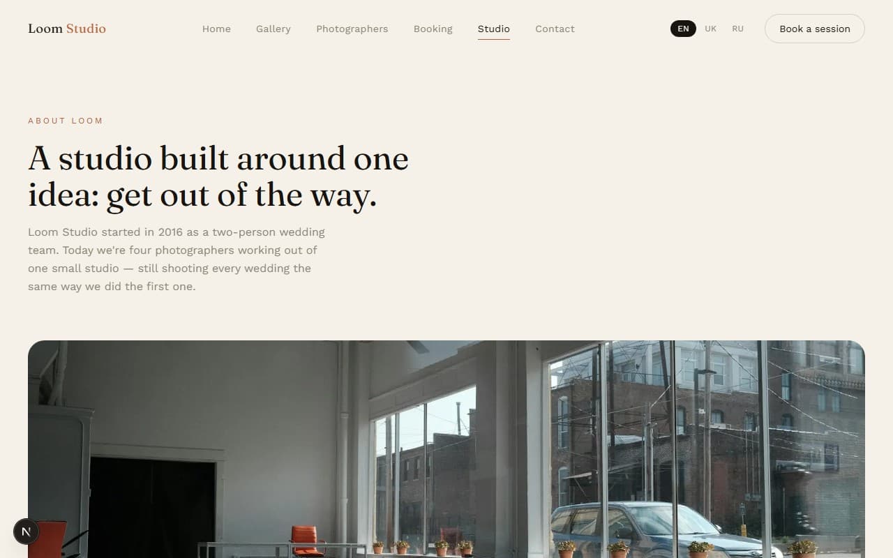 About / Studio page