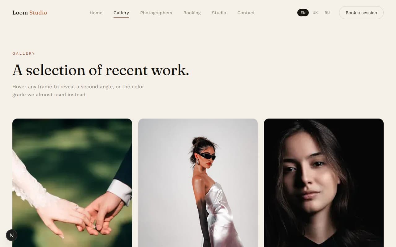 Loom Studio photo gallery grid