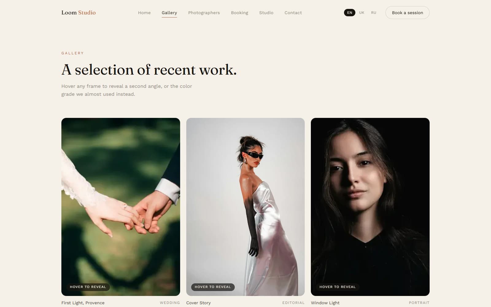 Loom Studio photo gallery grid