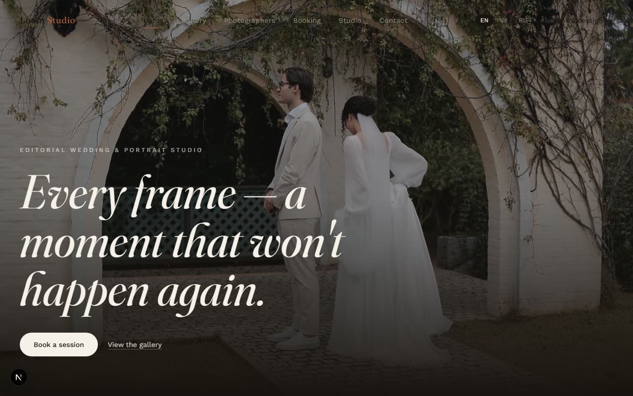 Loom Studio homepage