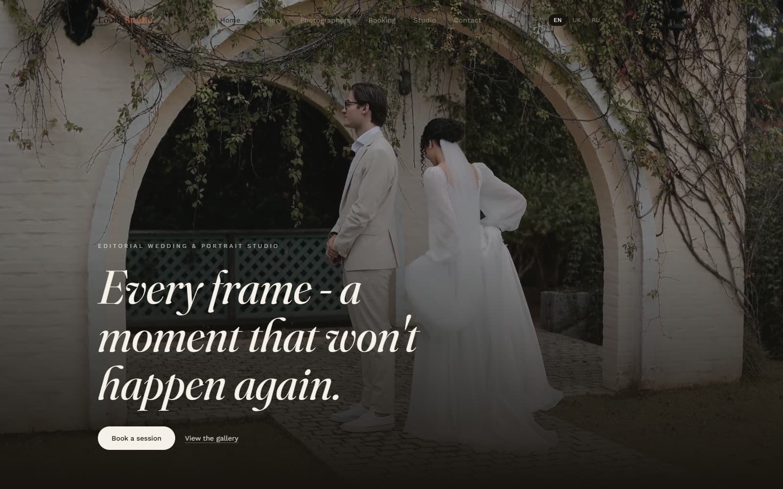 Loom Studio homepage