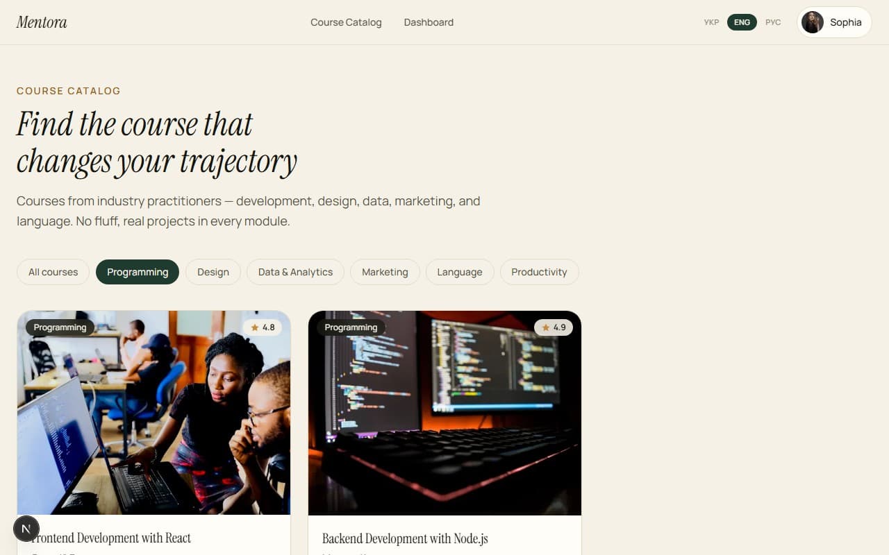 Catalog filtered by category