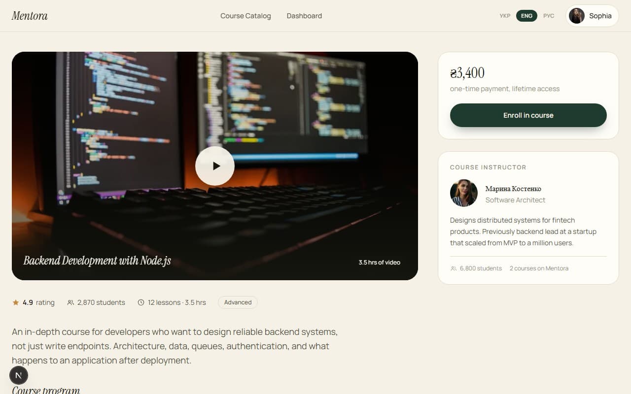 Another course's detail page