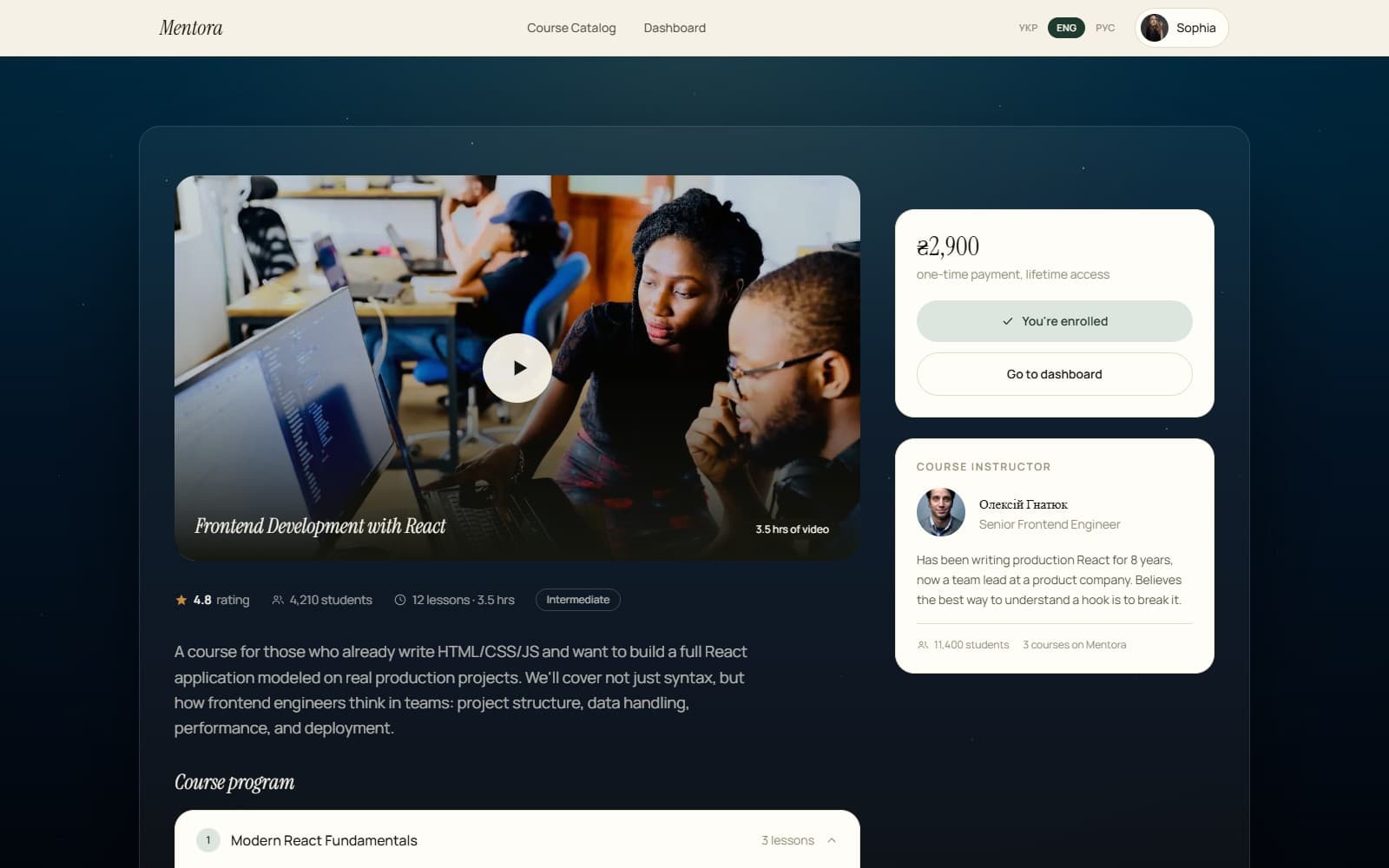 Course detail page with syllabus