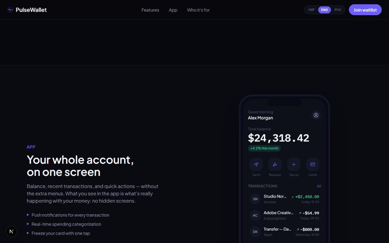 Who PulseWallet is built for