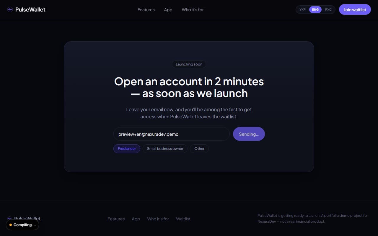 Waitlist signup success state