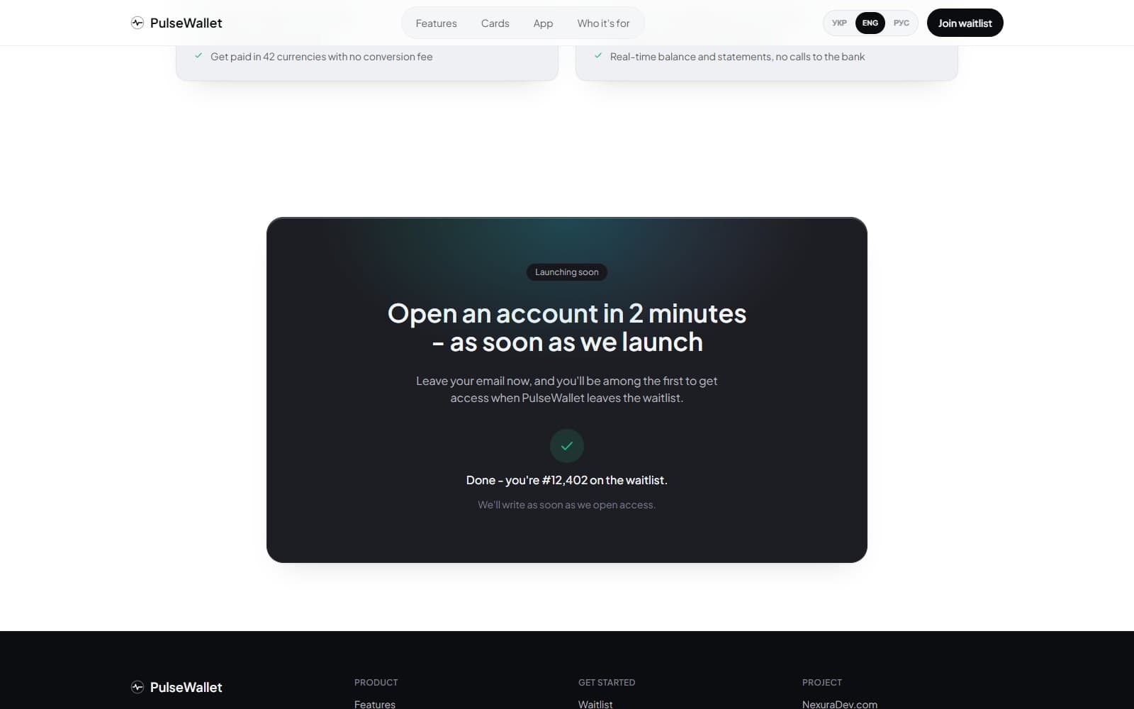 Waitlist signup success state