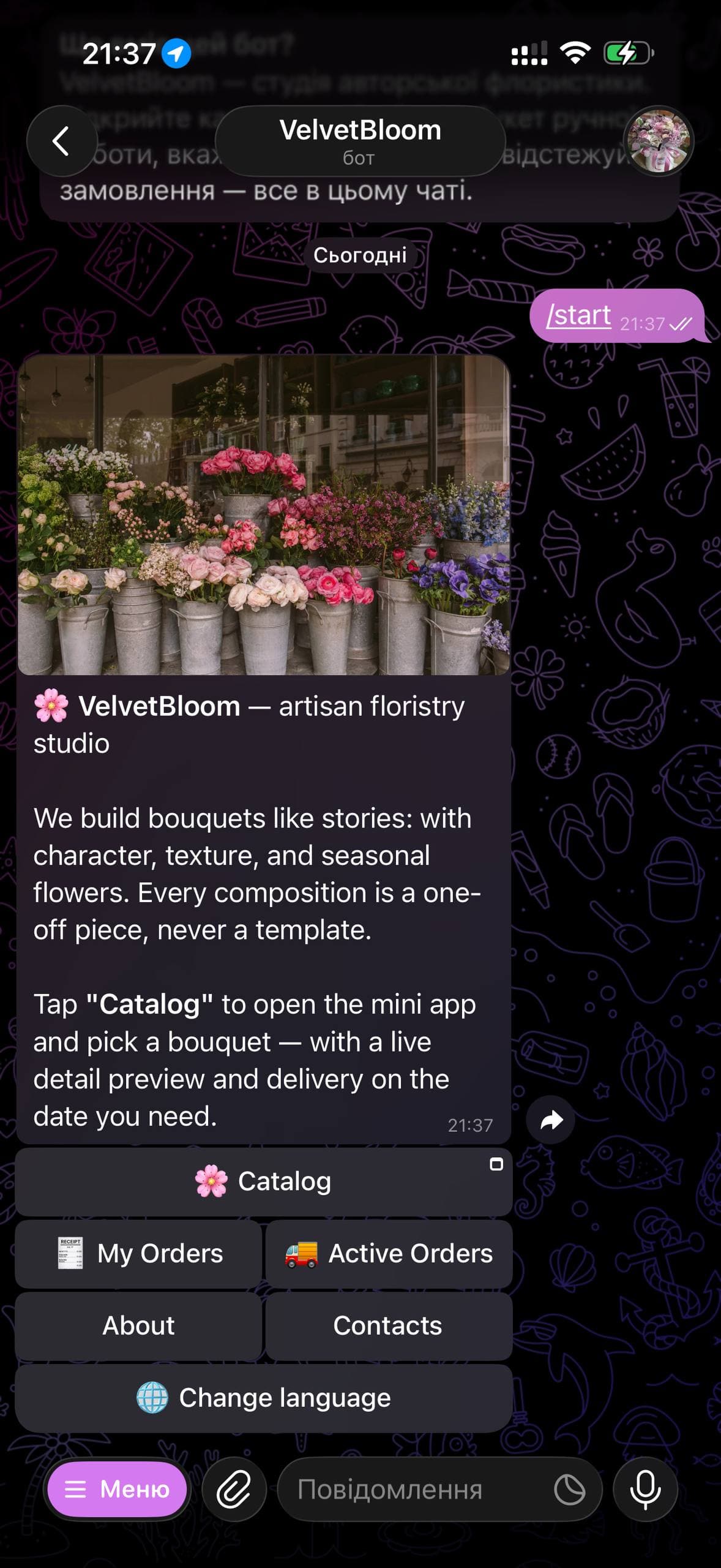 VelvetBloom Telegram bot welcome message with the Catalog button